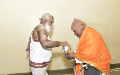 प्रभुसेवेचा अखंड वारसा
