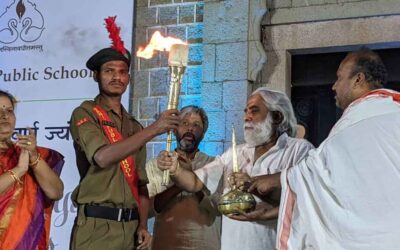 स्वर्ण जयंती वर्ष का शुभारंभ
