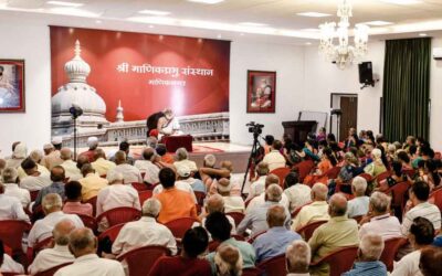 ज्ञानप्रबोध भाग दुसरा