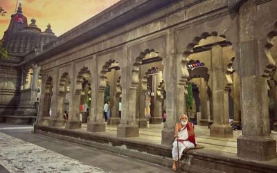 श्रीमाणिक ज्ञानयज्ञ सोहळा नाशिक